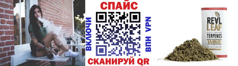 цены наркотик  Приморск  Бутират GHB 