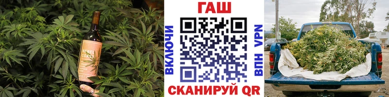 Cannafood марихуана  как найти закладки  Приморск 