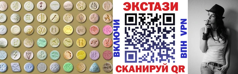 ЭКСТАЗИ TESLA  Приморск 