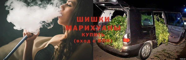 трава Карталы