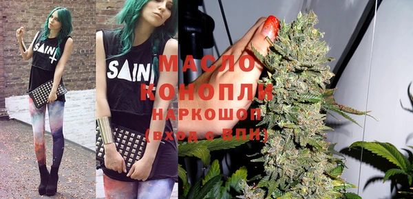 ALPHA-PVP Касимов