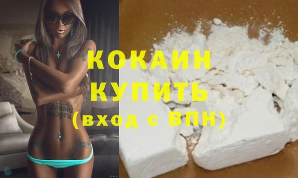 трава Карталы