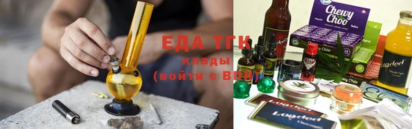 ALPHA-PVP Касимов