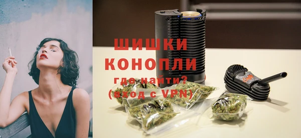 ALPHA PVP Карпинск