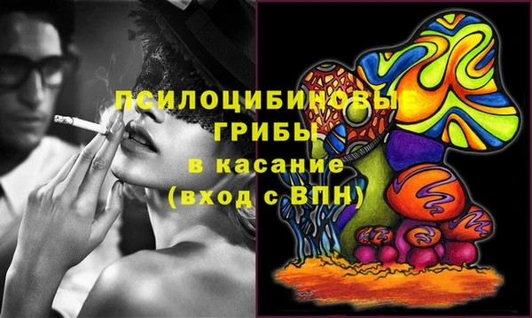 ALPHA PVP Карпинск