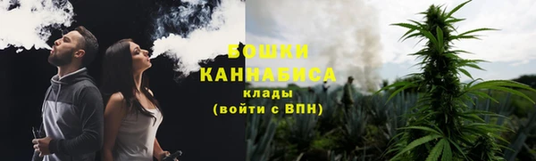 ALPHA-PVP Касимов