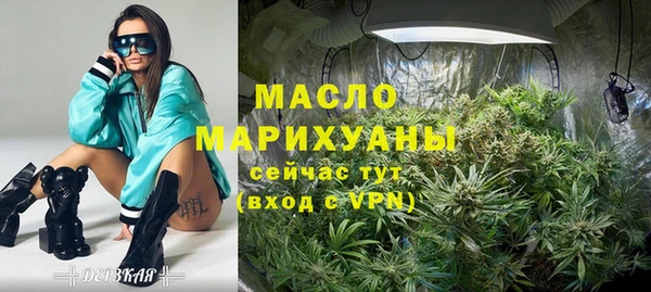 ALPHA-PVP Касимов
