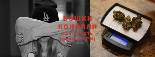 ALPHA PVP Карпинск