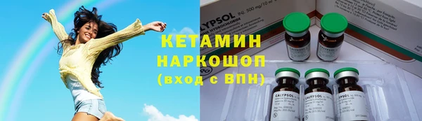трава Карталы