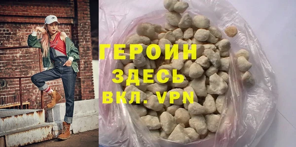 ALPHA-PVP Касимов