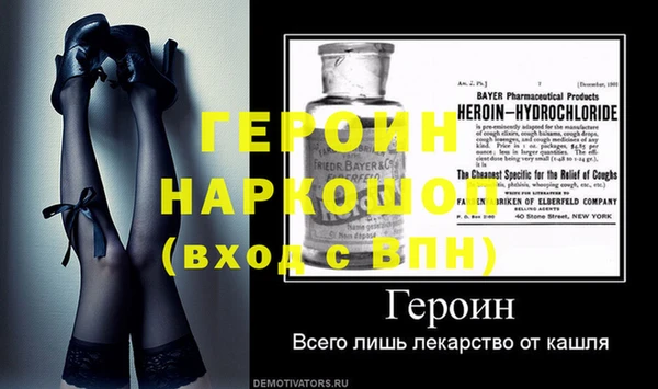 трава Карталы
