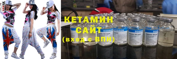 ALPHA PVP Карпинск