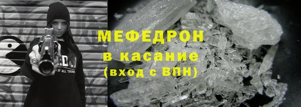 ALPHA-PVP Касимов